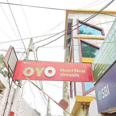 Hotel O New Urvashi Hajipur Exterior foto