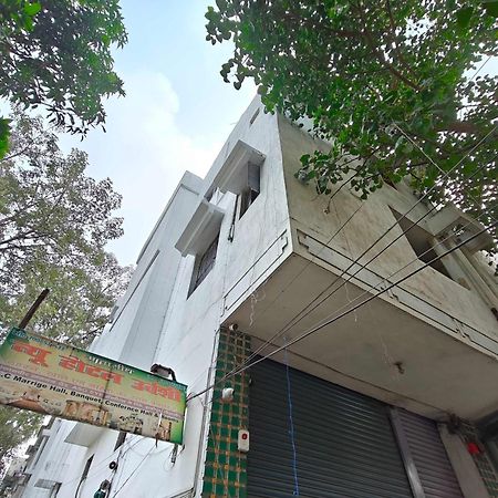 Hotel O New Urvashi Hajipur Exterior foto