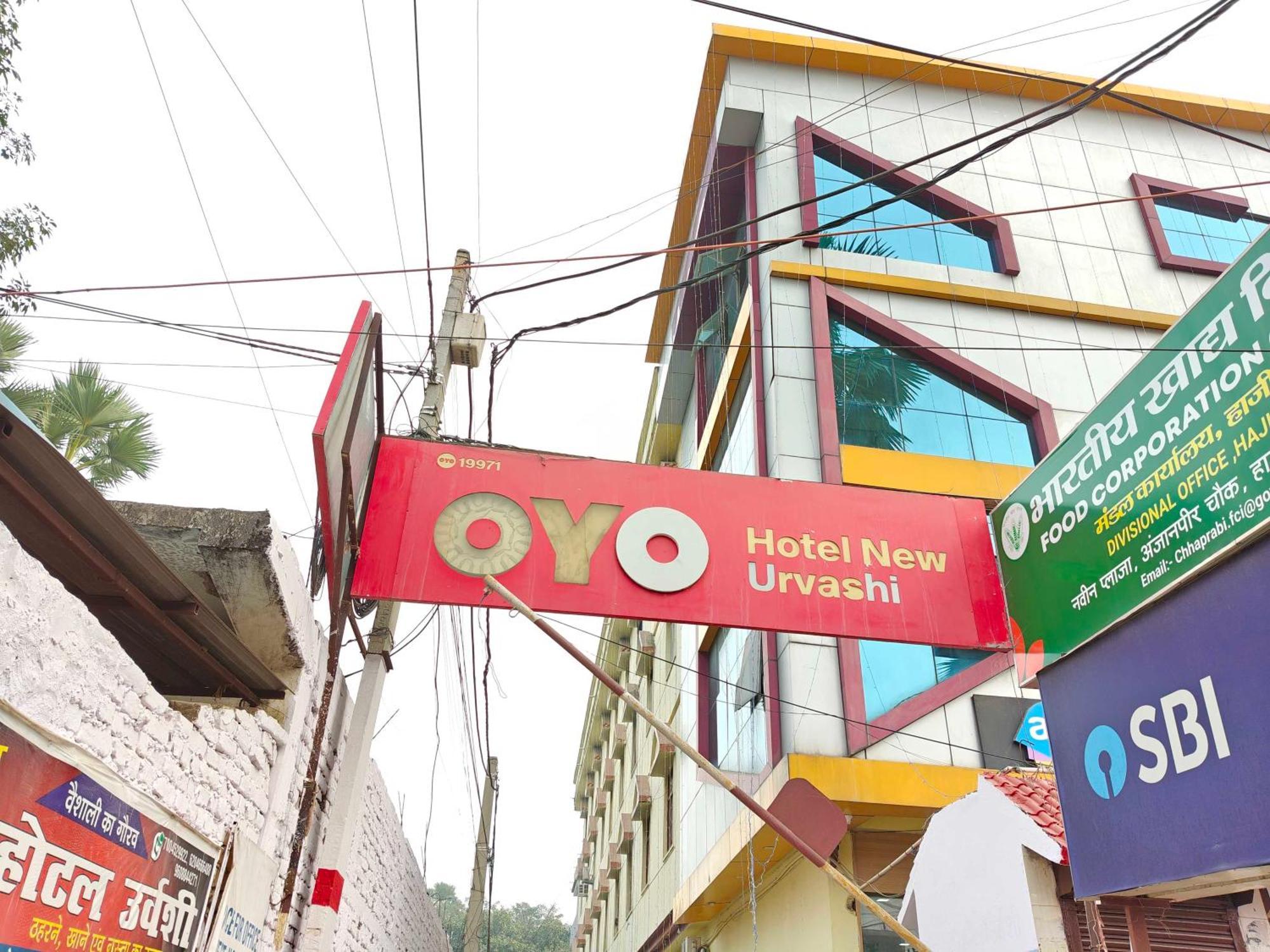 Hotel O New Urvashi Hajipur Exterior foto